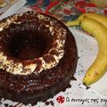 Cooksnap από ada_gia_pada στη συνταγή Κέικ σοκολάτα με μπανάνα