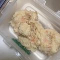Cooksnap dari Nadya untuk resep MPASI 8bulan Misoa