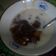 Cooksnap dari Indah Puji Asih untuk resep Bubur telo (bubur ubi tapioka)