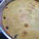El cooksnap de Ariel cuando hizo Torta dulce fácil con pasas (opcional).
