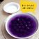 Cooksnap dari Iis untuk resep Kolak Biji Salak Ubi Ungu