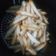 Apple Lin 的 氣炸自作薯條(簡單料理) cooksnap
