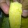 Cooksnap dari Novia Diana Ayu Wulandari untuk resep Corn Steam Cake