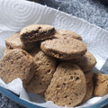 El cooksnap de bel martino cuando hizo Galletitas de chocolate y café sin T.A.C.C😜.