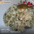 Jayshree Soni's cooksnap of when they made જુવાર નુ ખીચુ (Jowar Khichu Recipe In Gujarati).