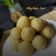 Cooksnap dari Ika Mahendra Moenif untuk resep Bola-Bola Kacang Hijau (Bahan utk Isian Onde² atau yang lainnya)