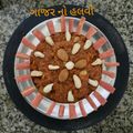 Shivani Bhatt's cooksnap of when they made ગાજર નો હલવો (Carrot Halwa Recipe In Gujarati).