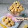 Cooksnap dari Heni Nur untuk resep Kue Semprit Jadul / Kue Mentega Termudah