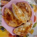 El cooksnap de Norali cuando hizo Empanadas de Carne Argentinas.