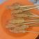 Cooksnap dari neny untuk resep Sempol Ayam Gurih Nikmat