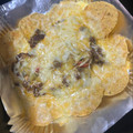 El cooksnap de Mar Vilches Carrasco cuando hizo Nachos mexicanos 🇲🇽 (no picantes para niños).