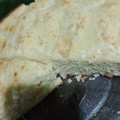 El cooksnap de Gladys Ascona cuando hizo Tarta de Manzana.