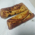 El cooksnap de Rut Borillo cuando hizo Frisuelos rellenos de carne fritos.