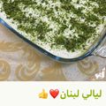 صورة من أم طارق، شاركها بعد تجربة وصفة ليالي لبنان