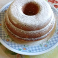 El cooksnap de Romina Lucía cuando hizo Torta marmolada de yogur, naranja y chocolate.