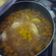 El cooksnap de Arioth wmo cuando hizo Cazuela de Ave Express.