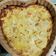 El cooksnap de Srta Álvarez cuando hizo Pastel de salmón y patatas al horno.