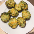 El cooksnap de Ana Maria Gracia Soto cuando hizo Aguacate relleno de pollo y bacon.
