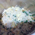 El cooksnap de Mayra Alexandra cuando hizo Arroz tres delicias.