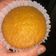 El cooksnap de Luli Cancela cuando hizo Muffins de vainilla con corazón de dulce de leche.