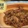 Cooksnap dari peppy untuk resep AYAM KECAP ala LC