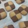 希亞絲 的 格子餅乾 【四種材料、無蛋】 cooksnap