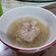 Cooksnap dari Vanny velionty untuk resep Sup Iga Babi ala Songfa (white pepper pork soup) slow cooker