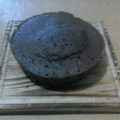El cooksnap de Nelba Saracho cuando hizo Torta de chocolate cacao dulce.