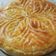 Cooksnap de Elise au pays des merveilles sur la recette Galette des rois