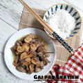 Cooksnap dari Mama fathan untuk resep Thai Garlic Chicken / ayam masak bawang putih ala Thai
