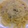 El cooksnap de Camila Figueroa cuando hizo Salsa Bechamel y Carbonara.