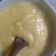 El cooksnap de Raiden cuando hizo Crema pastelera.