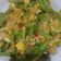 Cooksnap dari Lily Safrudi untuk resep Tumis buncis telur asin