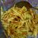 Cooksnap dari Yan Na Louphly untuk resep Sambal Pencit / Mangga #bantumantenbaru