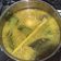 Cooksnap dari lusiadevi untuk resep Soto ayam kuah kuning + koya