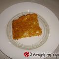Cooksnap από dthemora στη συνταγή Η τέλεια μπατζίνα