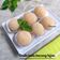 Cooksnap dari Mama fathan untuk resep Onde onde kacang hijau