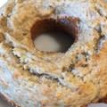 El cooksnap de Julia Vecchiarelli cuando hizo Budín de banana sin huevos y sin leche. 5 ingredientes, 3 pasos. Muy fácil.