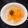 El cooksnap de YUNISLEIDIS 🌹 cuando hizo Ensalada de naranja aromatizada.