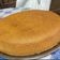 El cooksnap de Sthefani Rodriguez cuando hizo Torta de zanahoria húmeda.