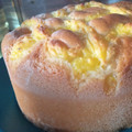 El cooksnap de Anahi cuando hizo Torta matera súper fácil!!!.