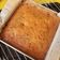 Cooksnap dari Siva Alesha_Kitchen untuk resep Bolu Gula Merah