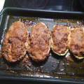 El cooksnap de apapurcita cuando hizo Berenjenas al horno rellenas de carne.