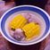 Michelle 的 「玉米排骨湯」享受食材新鮮原味的經典好湯 cooksnap