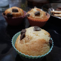 El cooksnap de Micaela Benedetti Guerrero cuando hizo Muffins fáciles y económicos.