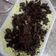 Cooksnap dari Euis Amalia untuk resep Avocado ice cream lembut