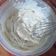 El cooksnap de Lucia Bernhartd cuando hizo Chantilly en licuadora o minipimer.