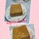 Cooksnap dari Nurus Suraya untuk resep Lapis India #wanilahmeolah #pasarwadai #cookpadcommunity_kalsel