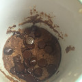 El cooksnap de Franne_90 cuando hizo Brownie saludable y rápido en taza.