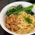 Cooksnap dari Desy Fang untuk resep Mie Ayam Bangka Enak Pake Banget